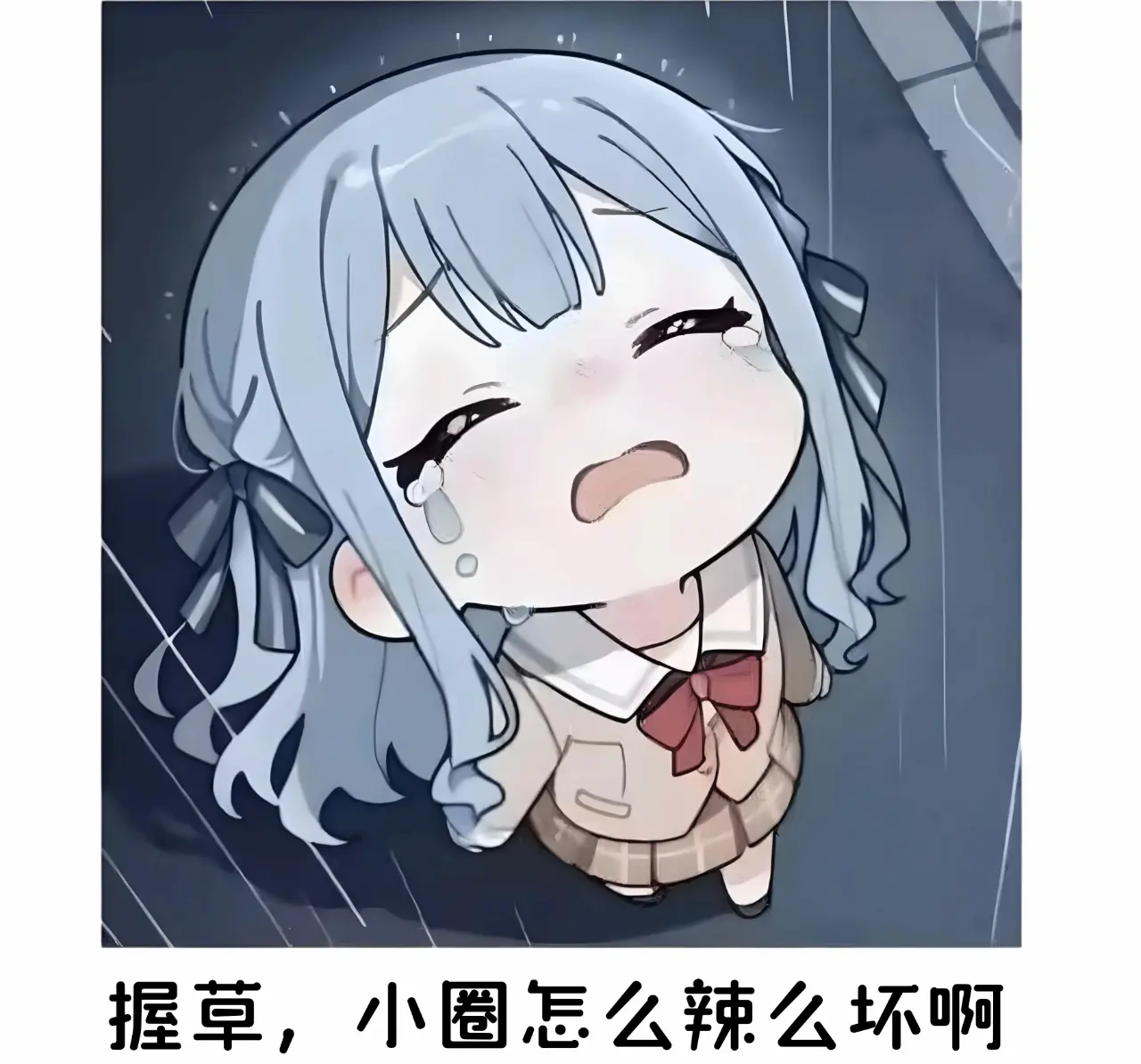 西檬之家斯慕圈是什么?你的属性是什么 一