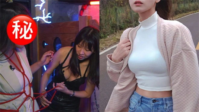 西檬之家字母圈入圈必读:新手如何安全入门? 一