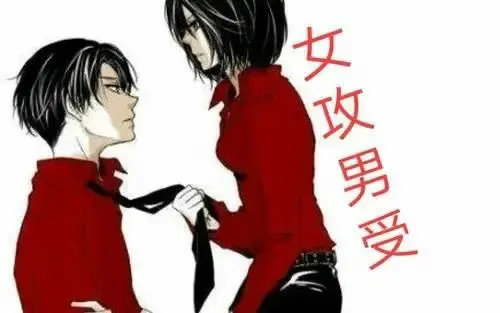 西檬之家BDSM入圈怎么开始? 一