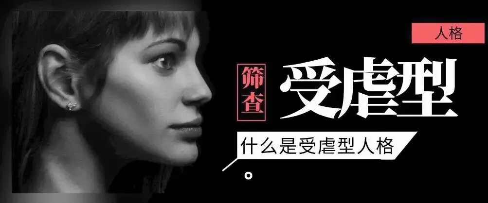 西檬之家BDSM入圈新人必读 一