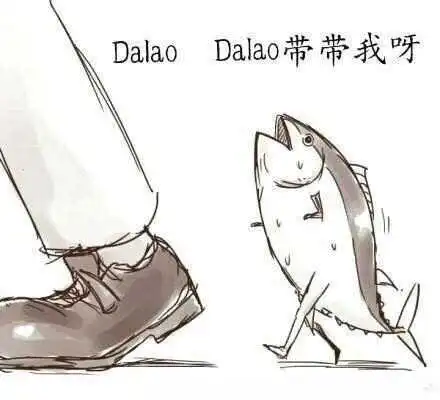 西檬之家字母圈Tickle调教入门 一