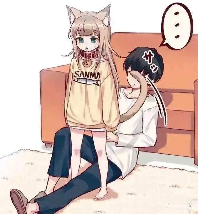 西檬之家BDSM中的圣水是什么? 一