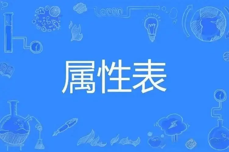 西檬之家k8是什么?字母圈新人如何理解 一