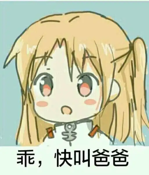 西檬之家字母圈新人避坑指南 一