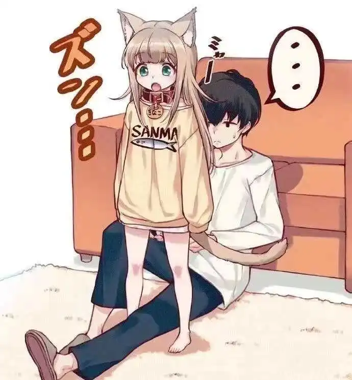 西檬之家tickling是什么? 一