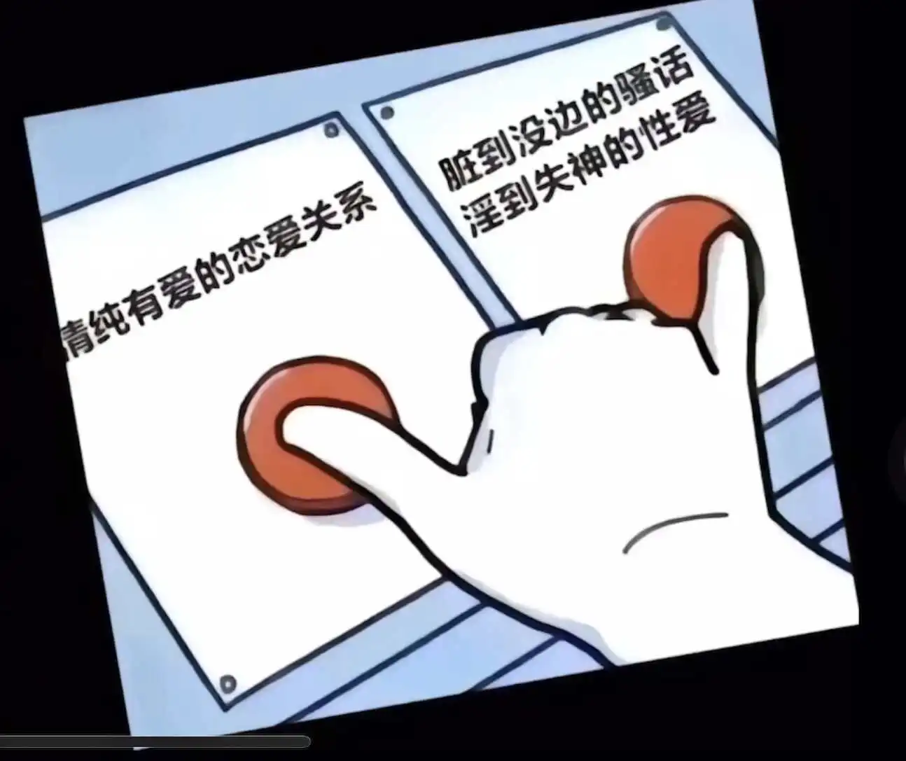 西檬之家字母圈Tickle是什么意思? 一