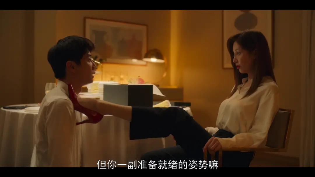 西檬之家DS关系怎么谈?字母圈新人避坑 一