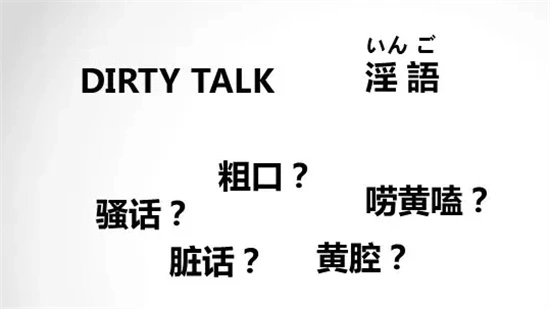 西檬之家-m倾向是什么? 一