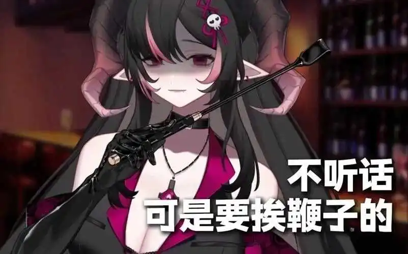 西檬之家BDSM新人必读SSC全指南 一