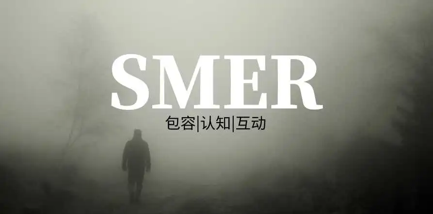 西檬之家字母圈新人如何入圈?详解SSC原则与BDSM安全词设置,解析Dom/sub关系,助你建立信任与安全边界 一