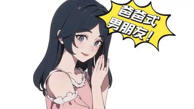 西檬之家k8是什么 一