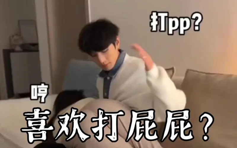西檬之家ddlg是什么?揭秘你的属性 一