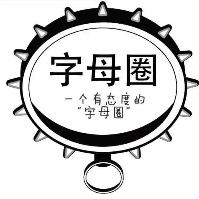 西檬之家什么是ds关系? 一