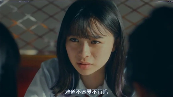 西檬之家字母圈的aftercare是什么? 一