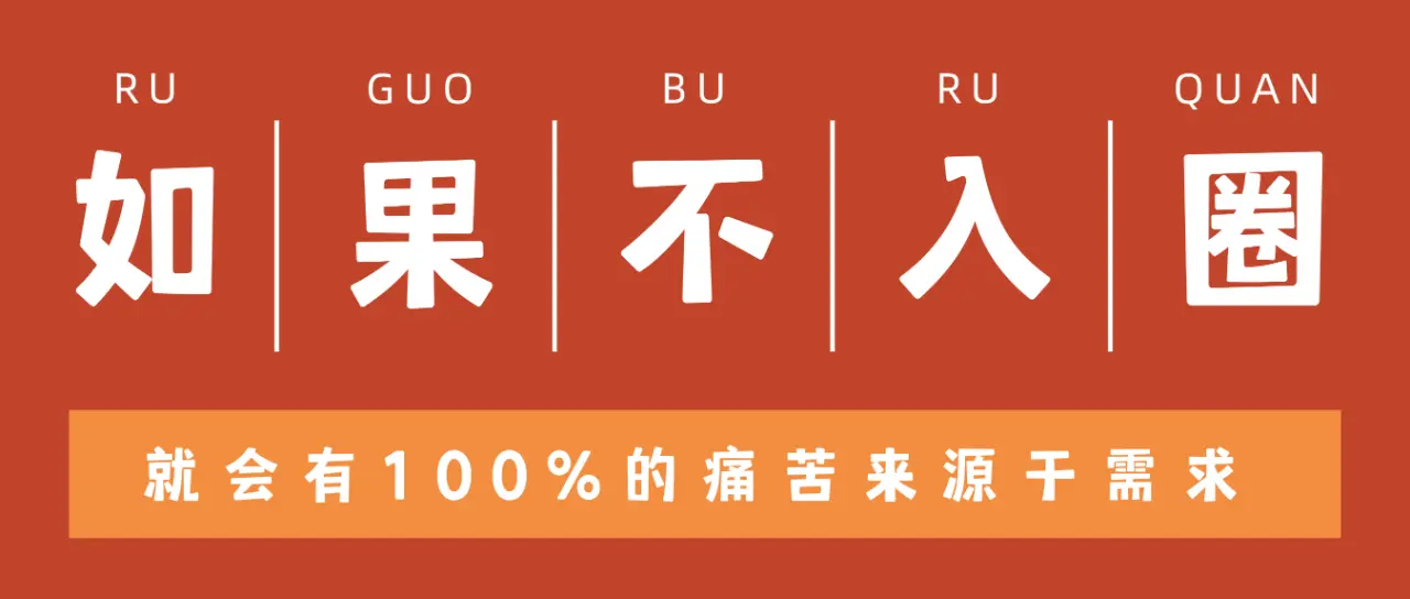 西檬之家Dirty Talk是什么? 一